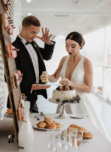 Fotógrafo de bodas Arina Mukhina. Foto del 29.07.2020