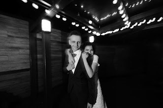 Wedding photographer Sergey Danilenko. Photo of 04.05.2019