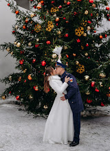 Photographe de mariage Darya Kucan. Photo du 14.02.2024