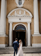 Wedding photographer Irma Urban. Photo of 13.04.2019