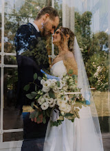 Jurufoto perkahwinan Fse Events. Foto pada 23.07.2023