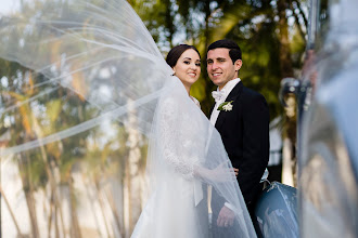 Vestuvių fotografas: Ibrahim Ibrahim Alfonzo. 26.04.2024 nuotrauka