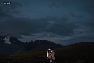 Fotógrafo de bodas Darwin Marquina. Foto del 18.10.2019