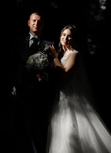 Hochzeitsfotograf Konstantin Altenkhof. Foto vom 26.10.2025