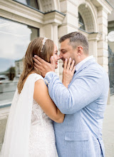 Svatební fotograf Darya Rogova. Fotografie z 15.05.2025
