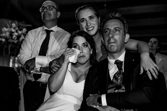 Hochzeitsfotograf Nuno Lopes. Foto vom 17.11.2023