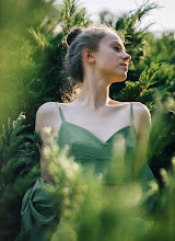 Jurufoto perkahwinan Andrii Hrushevskyi. Foto pada 18.09.2021