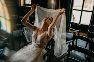 Fotograf ślubny Justyna Lobodzinska. Zdjęcie z 25.02.2020