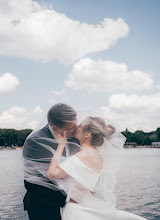 Весільний фотограф Дарья Аксофир. Фотографія від 30.05.2025