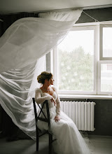 Pulmafotograaf Anna Elis. 29.08.2025 päeva foto