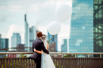 Hochzeitsfotograf Julia Sidorenkova. Foto vom 07.05.2019