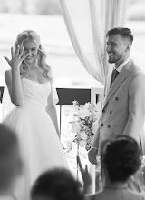 Wedding photographer Aleksandr Chugunov. Photo of 19.11.2024