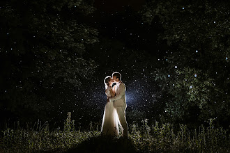 Fotografo di matrimoni Ana Gregorič. Foto del 26.10.2023