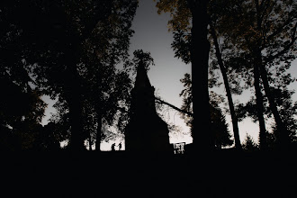 Wedding photographer Veres Izolda. Photo of 01.09.2025