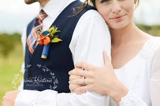 Jurufoto perkahwinan Alaina Kristine. Foto pada 08.09.2019