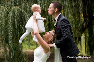 Hochzeitsfotograf Florian Kieser. Foto vom 02.01.2020