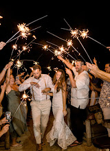 Photographe de mariage Adan Rebolledo. Photo du 30.11.2022