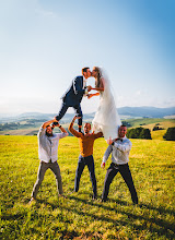 Hochzeitsfotograf Erik Šponar. Foto vom 21.09.2023