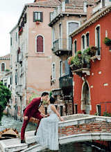 Wedding photographer Paolo Orsolini. Photo of 22.02.2024