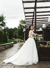 Bröllopsfotografer Elena Yaroslavceva. Foto av 03.09.2020