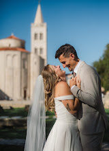 Fotógrafo de casamento Antonio Mise. Foto de 31.07.2025