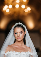 Svatební fotograf Andrey Skripka. Fotografie z 27.06.2025