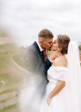 Wedding photographer Mariya Musatova. Photo of 07.12.2023