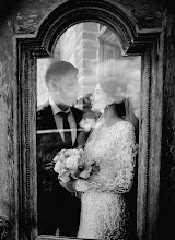 Wedding photographer Aleksey Kamardin. Photo of 14.05.2025