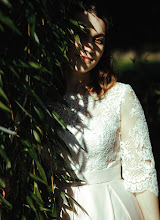 Wedding photographer Nikita Olenev. Photo of 08.09.2024