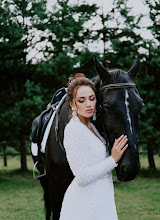 Wedding photographer Alina Knyazeva. Photo of 07.09.2020