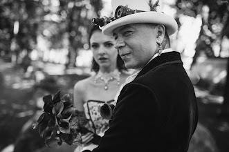 Свадебный фотограф Lena Gedas. Фотография от 31.03.2020