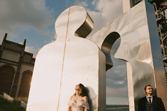 Svatební fotograf Alicja Dylla. Fotografie z 14.06.2025