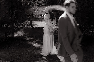 Fotograful de nuntă Ivan Vasilev. Fotografie la: 24.04.2025