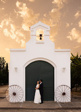 Wedding photographer Raúl Radiga. Photo of 26.06.2025