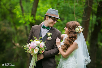 Fotógrafo de casamento Varvara Pashkelevich. Foto de 12.06.2016