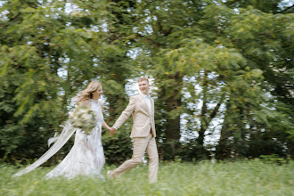 Pulmafotograaf Tom Holeček. 09.09.2025 päeva foto