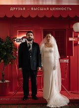 Fotografo di matrimoni Veronika Kholod. Foto del 06.02.2024