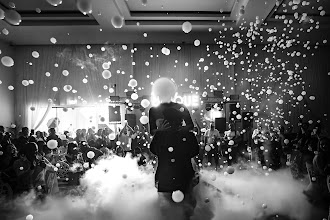 Wedding photographer Ciprian Băbușanu. Photo of 02.09.2025