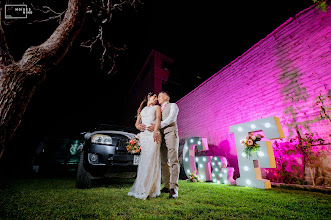 Bryllupsfotograf Moisés Nino. Bilde av 12.06.2023