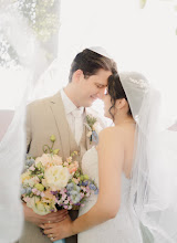 Wedding photographer Kika Rodríguez. Photo of 15.05.2025