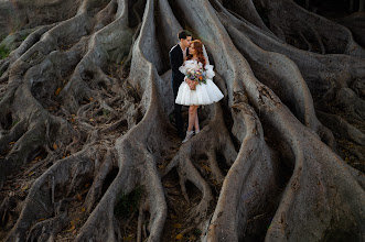 Fotografo di matrimoni Carlos Ramos. Foto del 21.04.2024