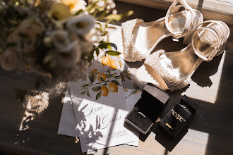 Fotógrafo de casamento Tamás Somornai. Foto de 18.09.2025