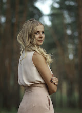 Huwelijksfotograaf Darya Zavodcova. Foto van 17.11.2021