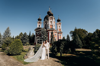 Svatební fotograf Constantin Plugari. Fotografie z 08.09.2025