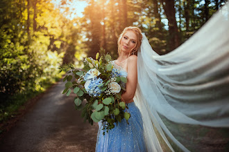 Fotografo di matrimoni Petra Petřeková. Foto del 23.11.2019