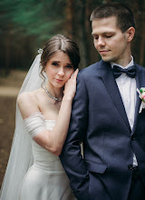 Wedding photographer Anna Pavlova. Photo of 10.02.2024