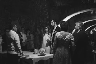 Fotógrafo de casamento Misael Abad Flores. Foto de 29.05.2017