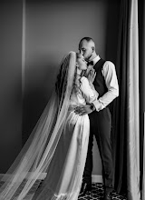 Wedding photographer Mihail Slanina. Photo of 30.04.2025