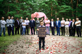 Huwelijksfotograaf Vladimir Kulymov. Foto van 16.08.2019