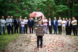 Fotografo di matrimoni Vladimir Kulymov. Foto del 16.08.2019